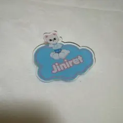 Item thumbnail for item 9b4ebb97-1119-49fa-86a2-542b01133884