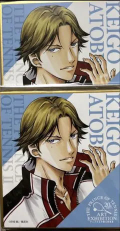 Item thumbnail for item cfed6e80-3e43-44e0-9465-48f8956fd3e8