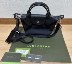【国内正規品】LONGCHAMP ショルダーバッグ プリアージュ エナジー XS