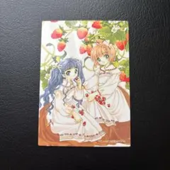 2026年最新】カードキャプターさくら カードダスの人気アイテム - メルカリ