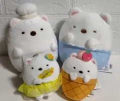 すみっコぐらし　しろくま　ぬいぐるみ