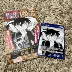 Item thumbnail for item 334181db-bb4d-465d-936d-ac6dfbb5b2f6