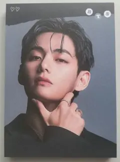 《 BTS テテ 》メモ帳20枚 韓国製作者様