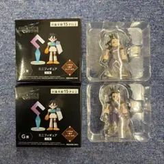 ザックス ミニ フィギュア FF7くじ G賞 シークレット