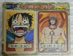 ☆ONE PIECE ベストショットステッカー No.20