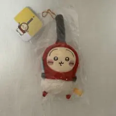 ちいかわ ハートに火をつけるマスコット(うさぎ)