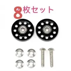 タマトンガ様 リクエスト 4点 まとめ商品