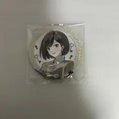 プロセカ 東雲絵名 缶バッジ 感謝祭 2026年最新】東雲絵名感謝祭缶バの人気アイテム - メルカリ
