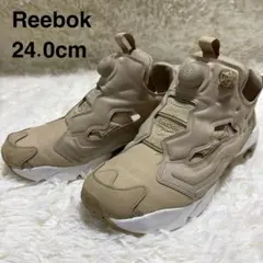 【Reebok 】INSTAPUMP FURY 24.0ベージュ系軽量 ☆美品☆