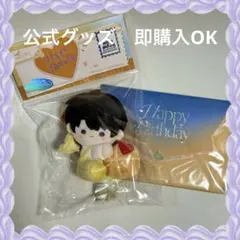 恋と深空 マヒル 2025誕生日ぬいぐるみ キーホルダー