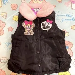 アースマジックリバーシブルダウンベスト