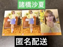 2026年最新】#木漏れ日メゾフォルテの人気アイテム - メルカリ