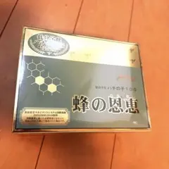 初音ミク 献血 缶バッジ 大阪 - メルカリ