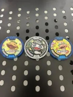 【妖怪ウォッチ】妖怪メダル3枚セット(ツチノコパンダホロ、ツチノコ、フクリュウ)