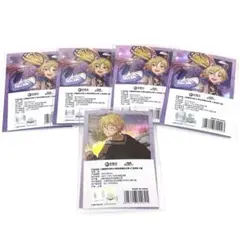 あんスタ 招募 なずな