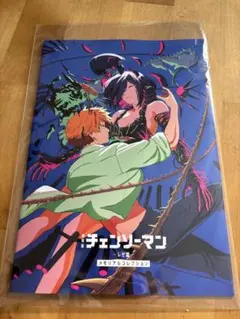 チェンソーマン 映画 特典