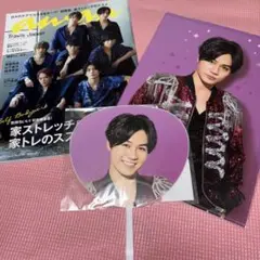 Travis Japan 松田元太　セット