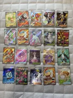 ポケモンカード SRまとめ売り20枚セット