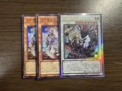 Item thumbnail for item 4c9c0e01-23f8-4d43-a2fb-334671466b41