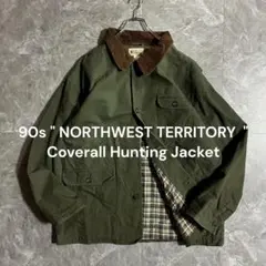 カバーオール ビンテージ