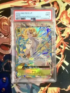 PSA9 ナミ SR パラレル OP08-106