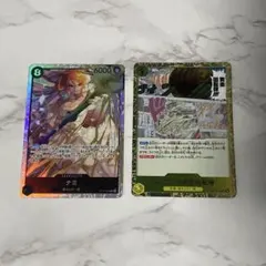 ワンピースカード　ナミSR&ゴムゴムの黄金回転弾などなど計18枚