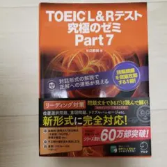 Item thumbnail for item 7c51ae1a-f54f-40d9-8e11-770fd30c6566