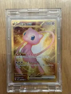 h*a様 【美品】ミュウEX 206/165 URカード ポケモンカード 美品】ミュウEX 206/165 URカード ポケモンカード - メルカリ
