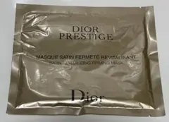 2026年最新】Christian Dior パック・フェイスマスクの人気アイテム