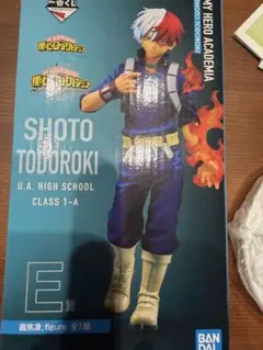 僕のヒーローアカデミア 轟焦凍 1番くじフィギュア　E賞