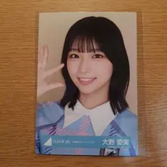 2026年最新】日向坂46 生写真の人気アイテム - メルカリ