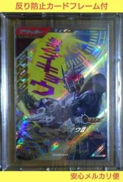 Item thumbnail for item ae36d9f3-c5de-4b38-926e-fd2880bac26d