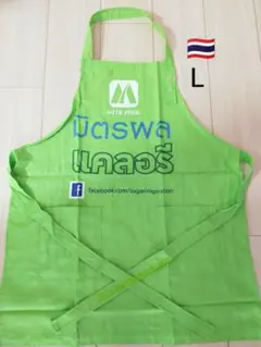 Item thumbnail for item 1eee1f48-ea98-41bb-b1a7-148d9a272c47