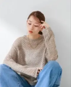 【新品タグ付き】 スクエアカップ付きキャミソール　ホワイト　フリーサイズ