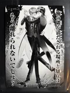 2026年最新】かすりっひの人気アイテム - メルカリ