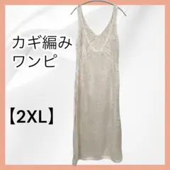 Item thumbnail for item dadaca04-4d22-43d1-aa93-91c9f2a9a0e6