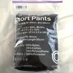 ファミマ ショートパンツ M ブラック くろ 黒 短パンのサムネイル