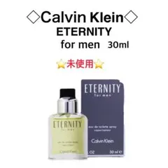 【未使用】Calvin Kleinカルバン クライン エタニティフォーメンのサムネイル