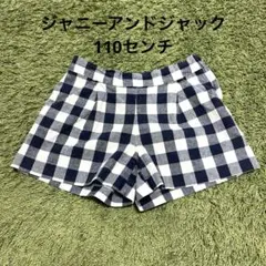 ジャニーアンドジャック　ショートパンツ　 サイズ5