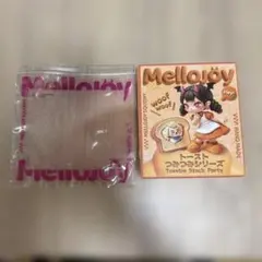 Mellojoy トーストつみつみシリーズ シークレット - メルカリ