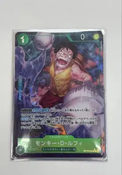 ワンピースカード 決戦の刻 ルフィ R パラレル - メルカリ