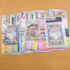 【ゲリラ激アツ大特価得袋！】 ポケモンカードゲーム　まとめ売り　大特価！　引退品