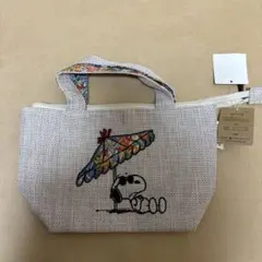 スヌーピー ミニバッグ
