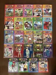 名探偵コナン 61巻〜70巻 (初版) - メルカリ