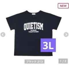 しまむらmyuwa ミューワ　ロゴ 半袖Tシャツ ３Ｌ　黒のサムネイル