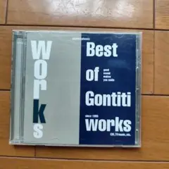 The Best of Gontiti Works