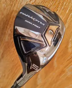 2025年最新】パラダイム ユーティリティ 5uの人気アイテム - メルカリ