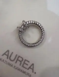 AUREA. オーレア 川村壱馬 リング Ｌサイズのサムネイル