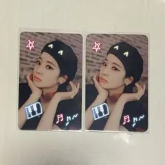 TWICE ダヒョン シーグリ トレカ セット