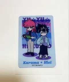 幽遊白書　飛影　カード グッズ-カード】幽☆遊☆白書 スタンドカード【モノクロームスタイル
